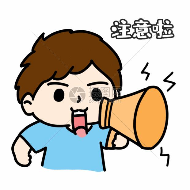 养生