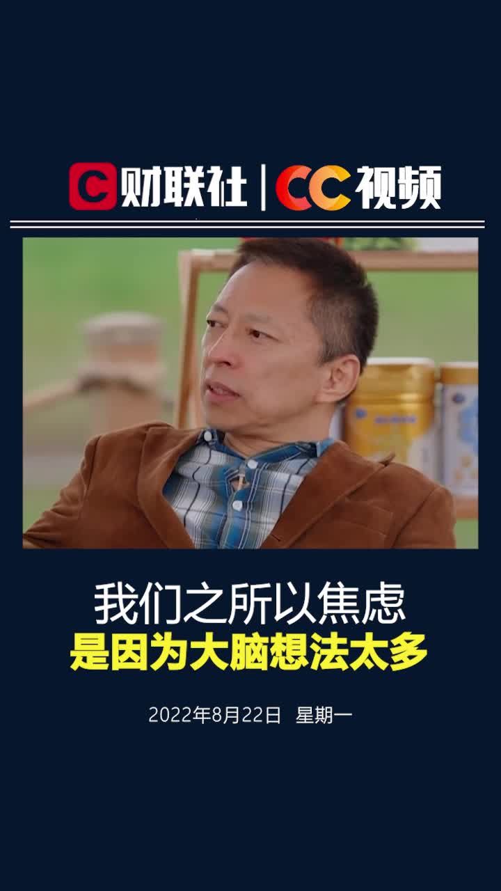 张朝阳