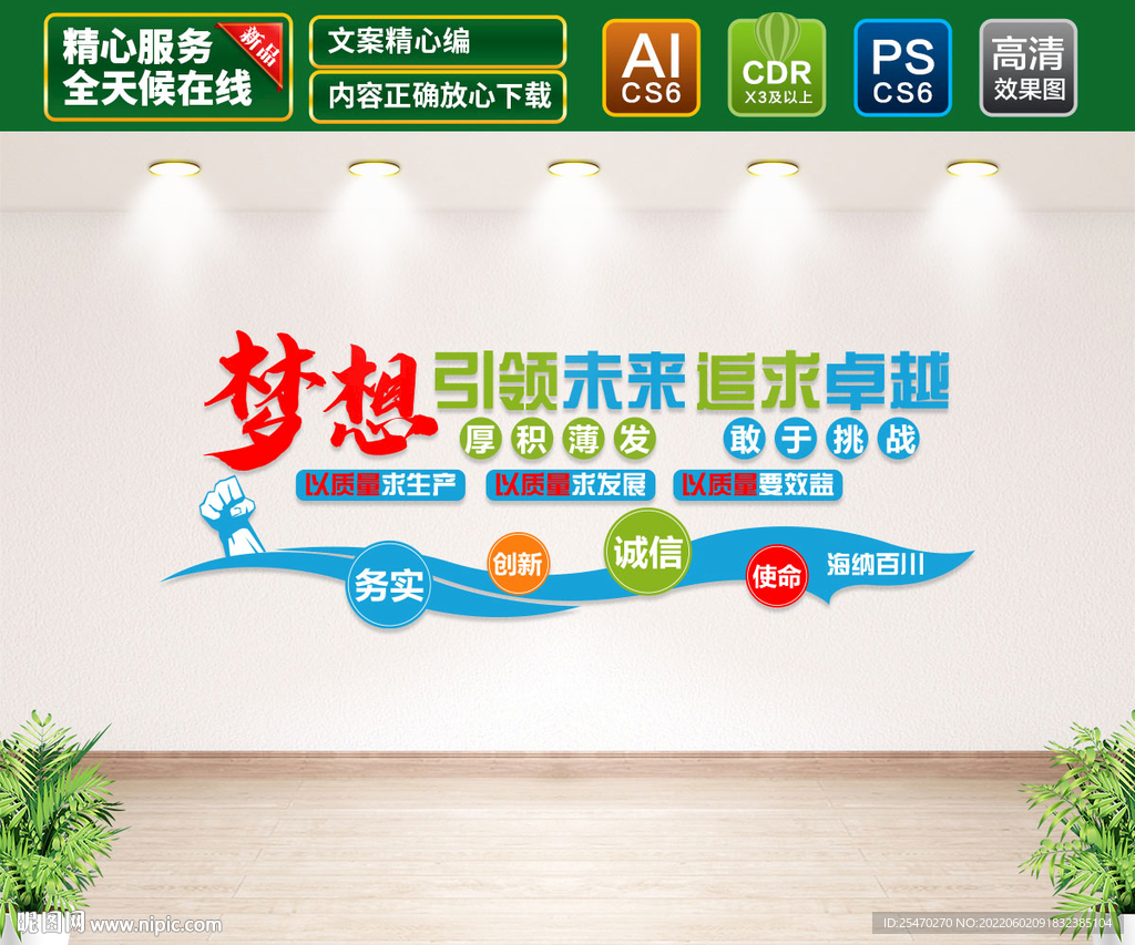 引领未来设计新风潮——2024广州车展最美车型Top10