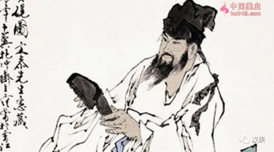 老鹰