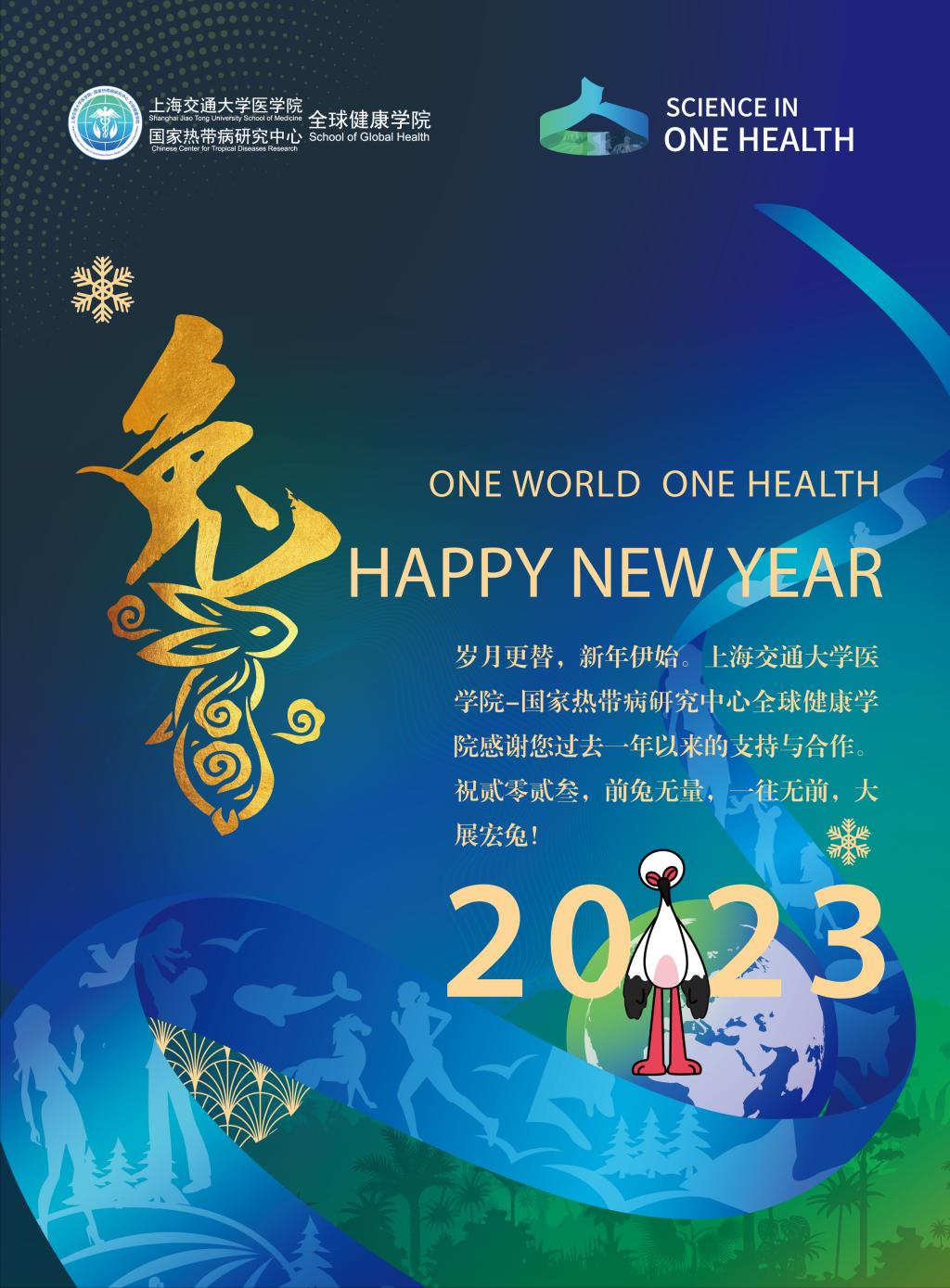 消息资讯