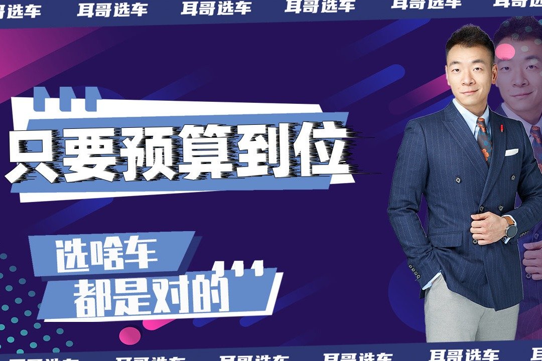 正谋划明年汽车以旧换新接续政策
