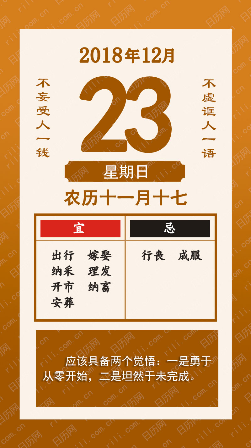 搭载1.5TD