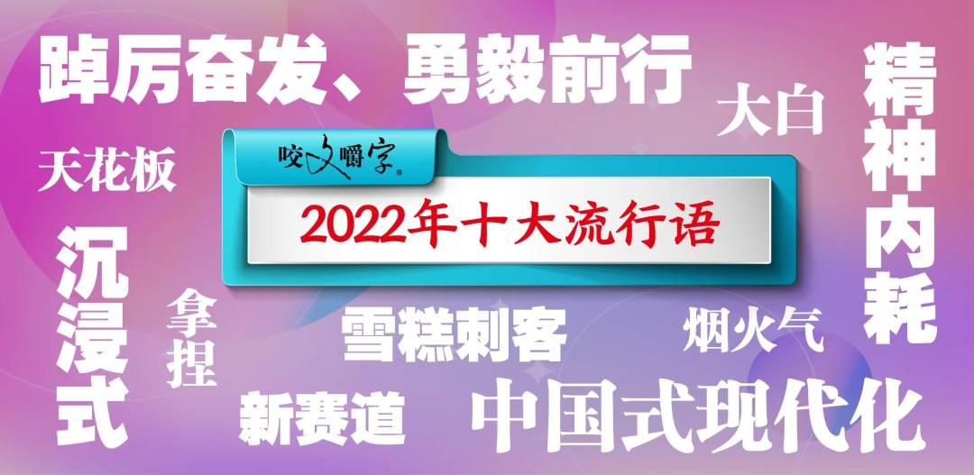 热议2025年商用车起飞之势