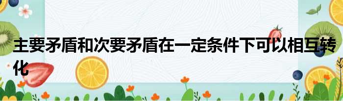 小米汽车订单激增与产能瓶颈