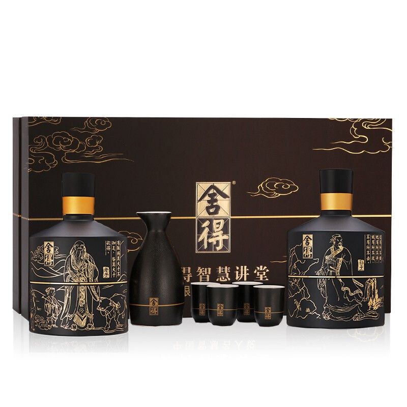 施巧计