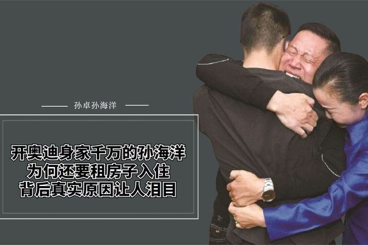 孩子选择抱抱