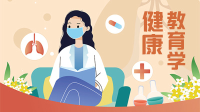 搜狐健康课·精编