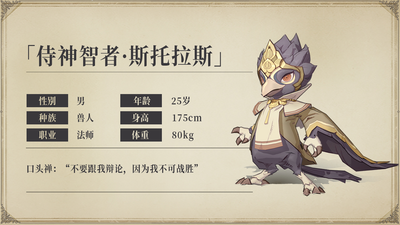 最像特斯拉