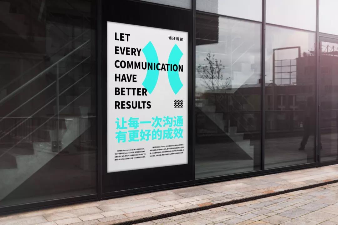 投资人