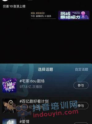 张朝阳