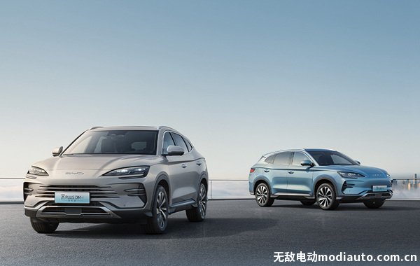豪赌混合动力 上汽荣威飞凡 重返融合之路