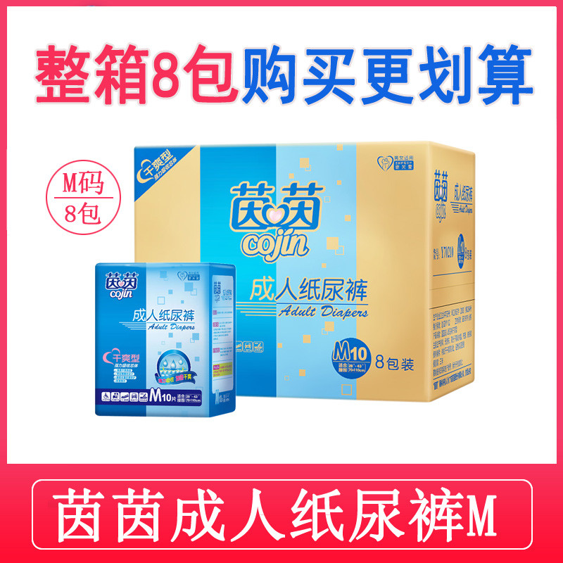 52片尿布 每天42瓶奶 世界首例七胞胎 如今令人感慨的现状
