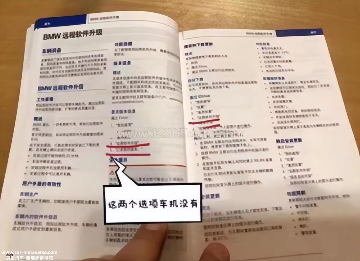 路虎