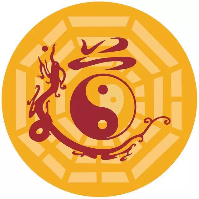 透析八字玄机