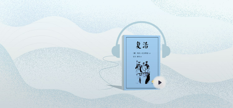 国产