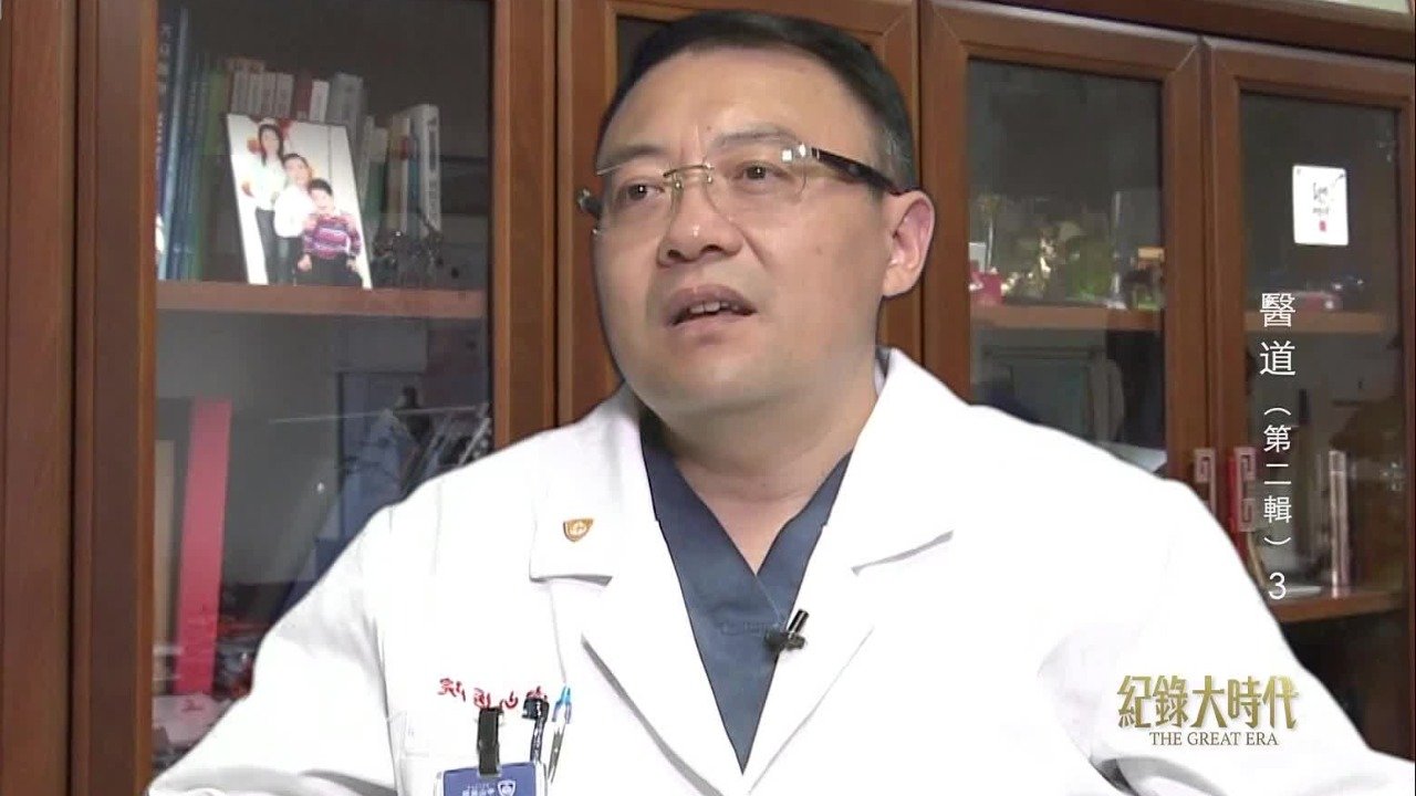 由资深医生为您保驾护航 权威医疗咨询和健康指导 搜狐名医