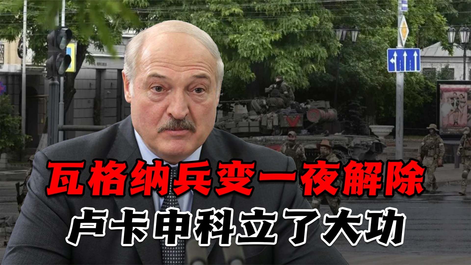 不到24小时恐怖组织胆敢犯大案 解放军入境巴基斯坦震慑恐怖分子