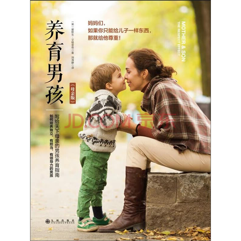 庄筱婷