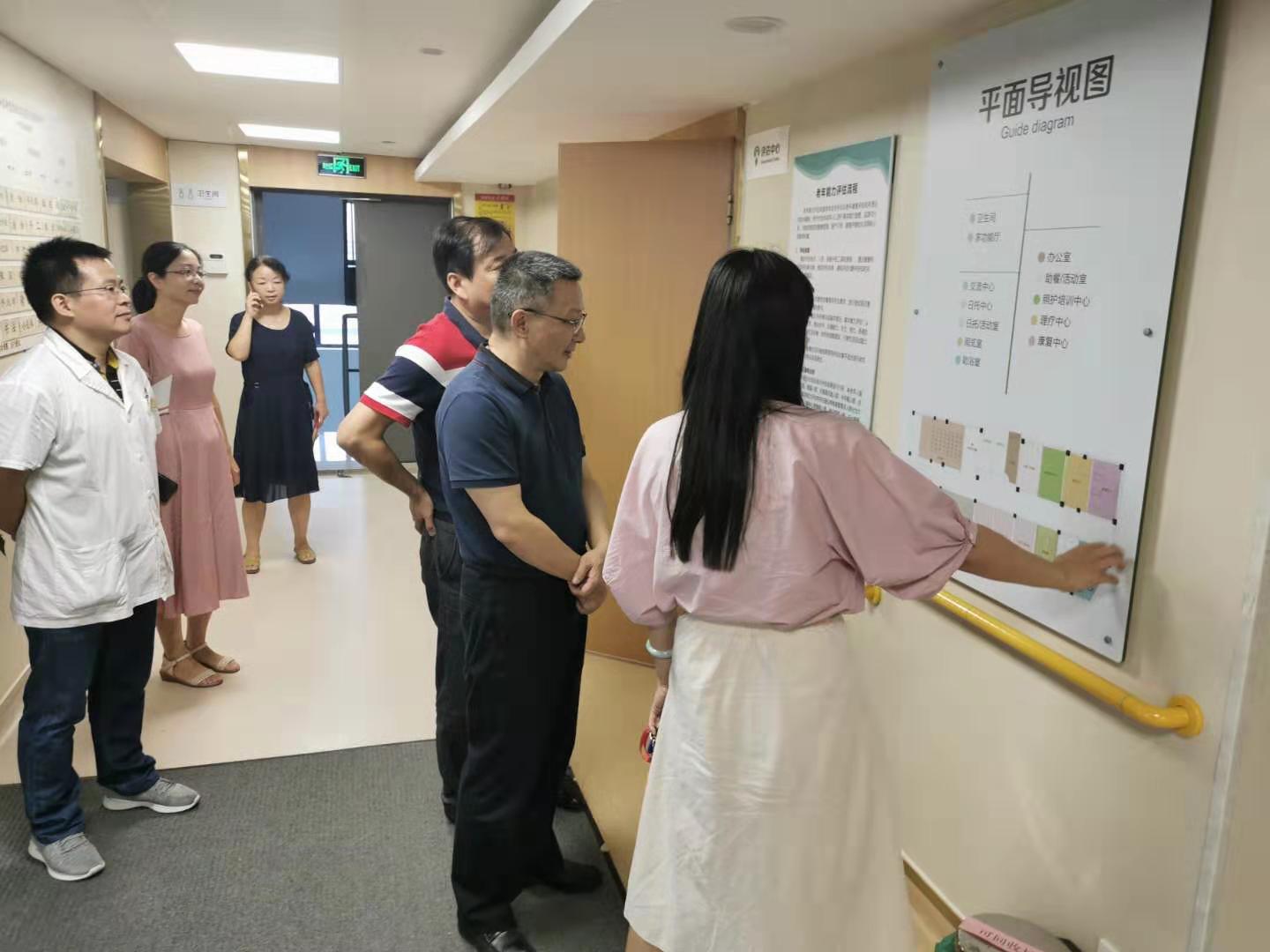 胃病