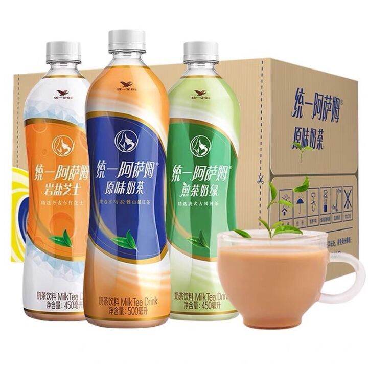 特内线46分统治