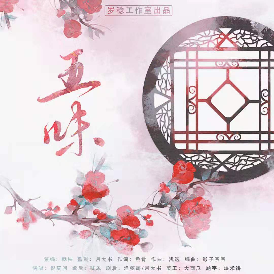 物超所值!