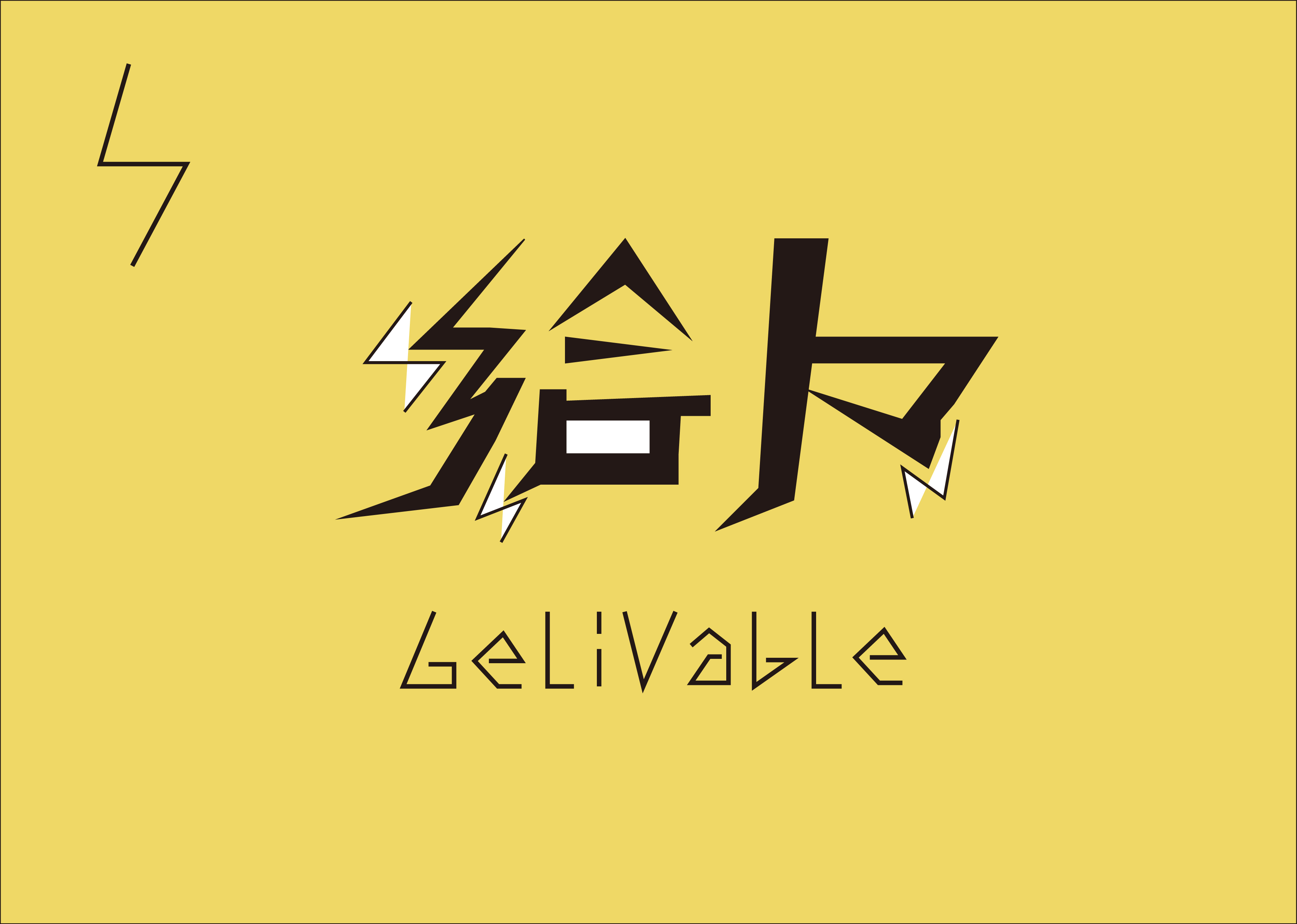 甘