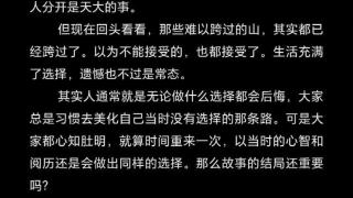 女友