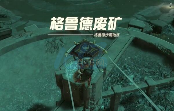 消息资讯