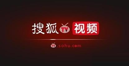 层面