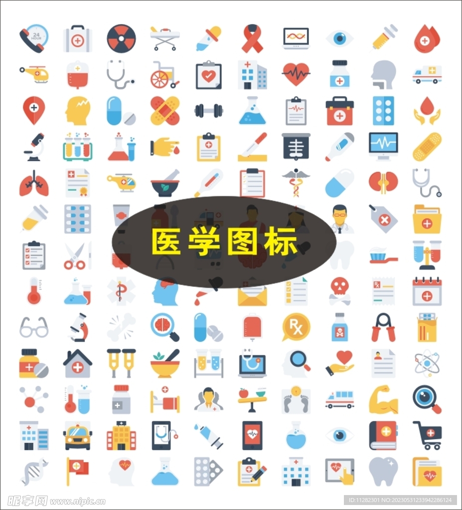 受凉感冒后出现尿频的原因