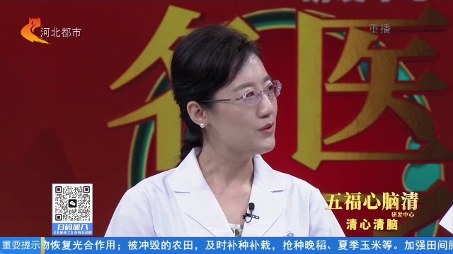 权威医疗信息平台