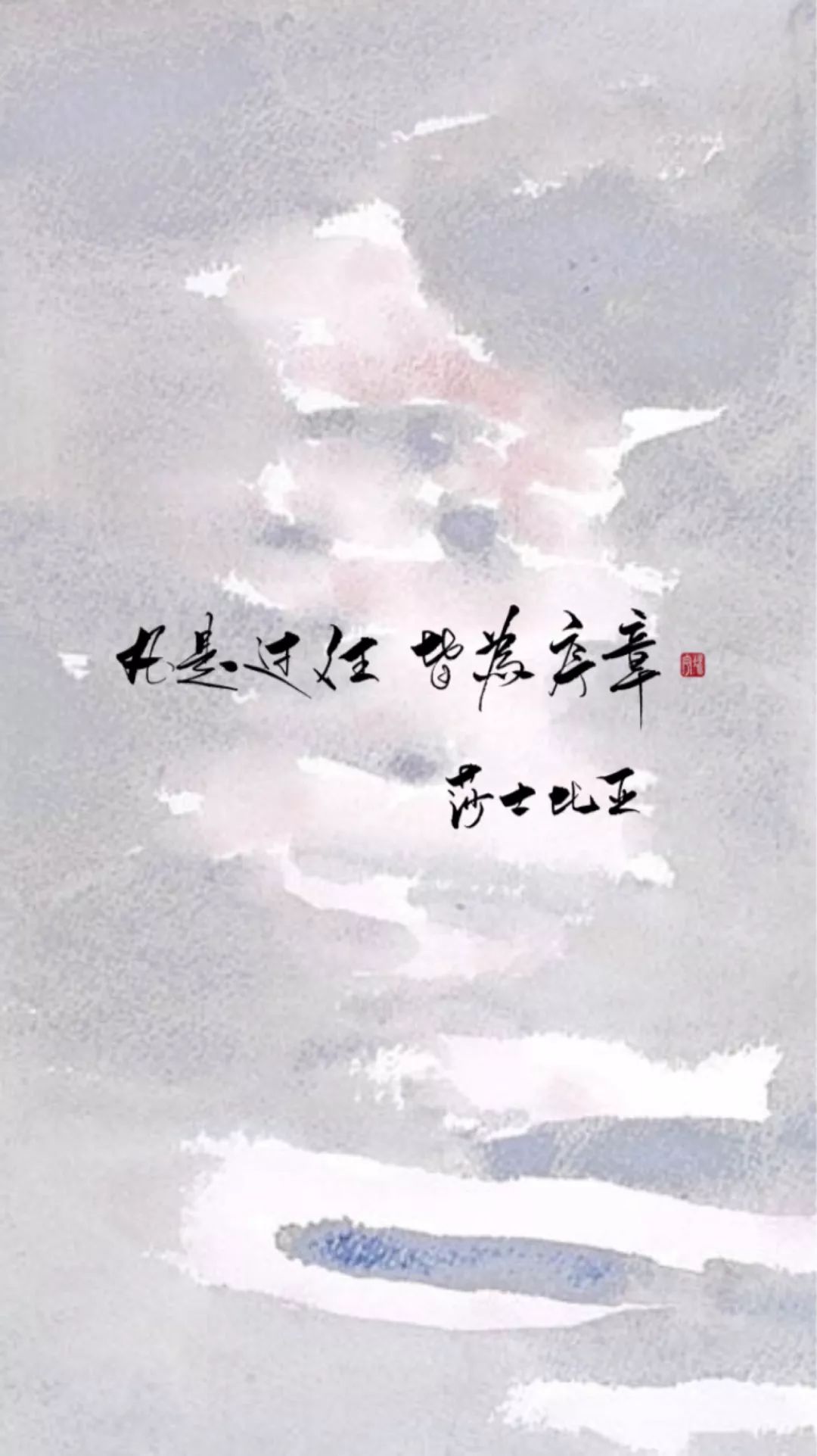 揭秘这项让人坑财又误导 避雷指南