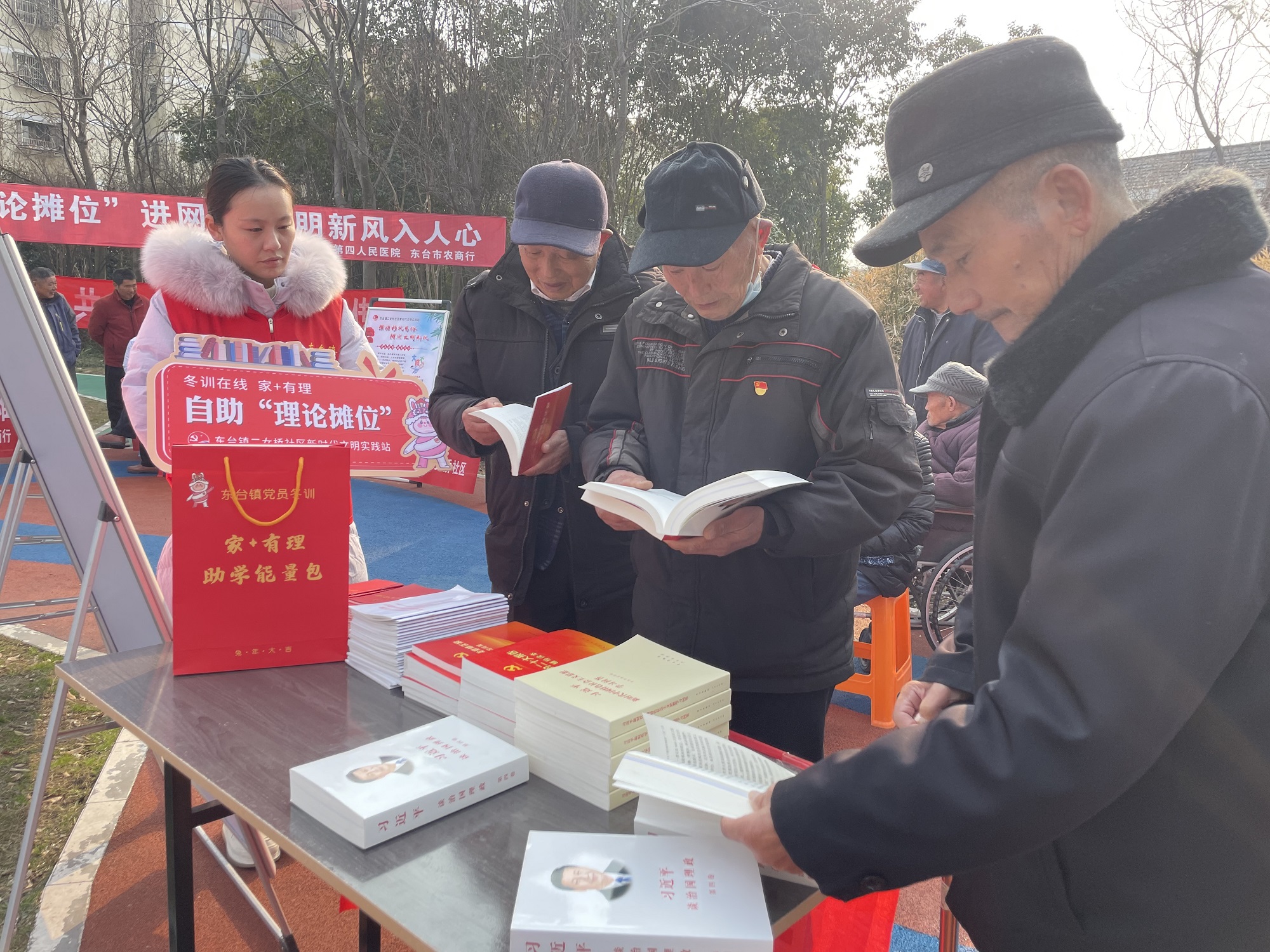 亚冠出线形势急转直下
