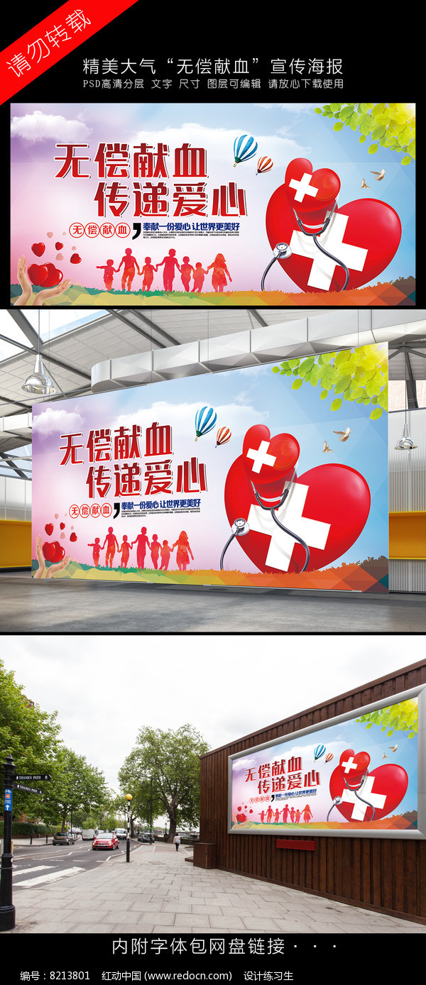 不会影响
