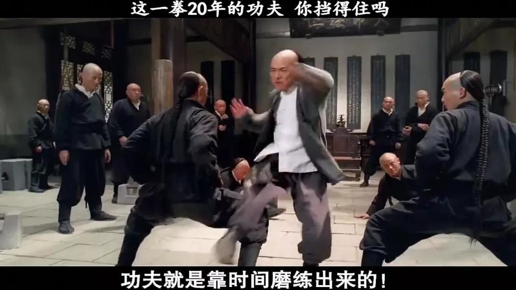 决战