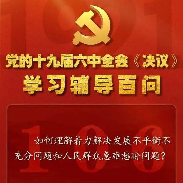 未能充分解决北美和中国的市场困境