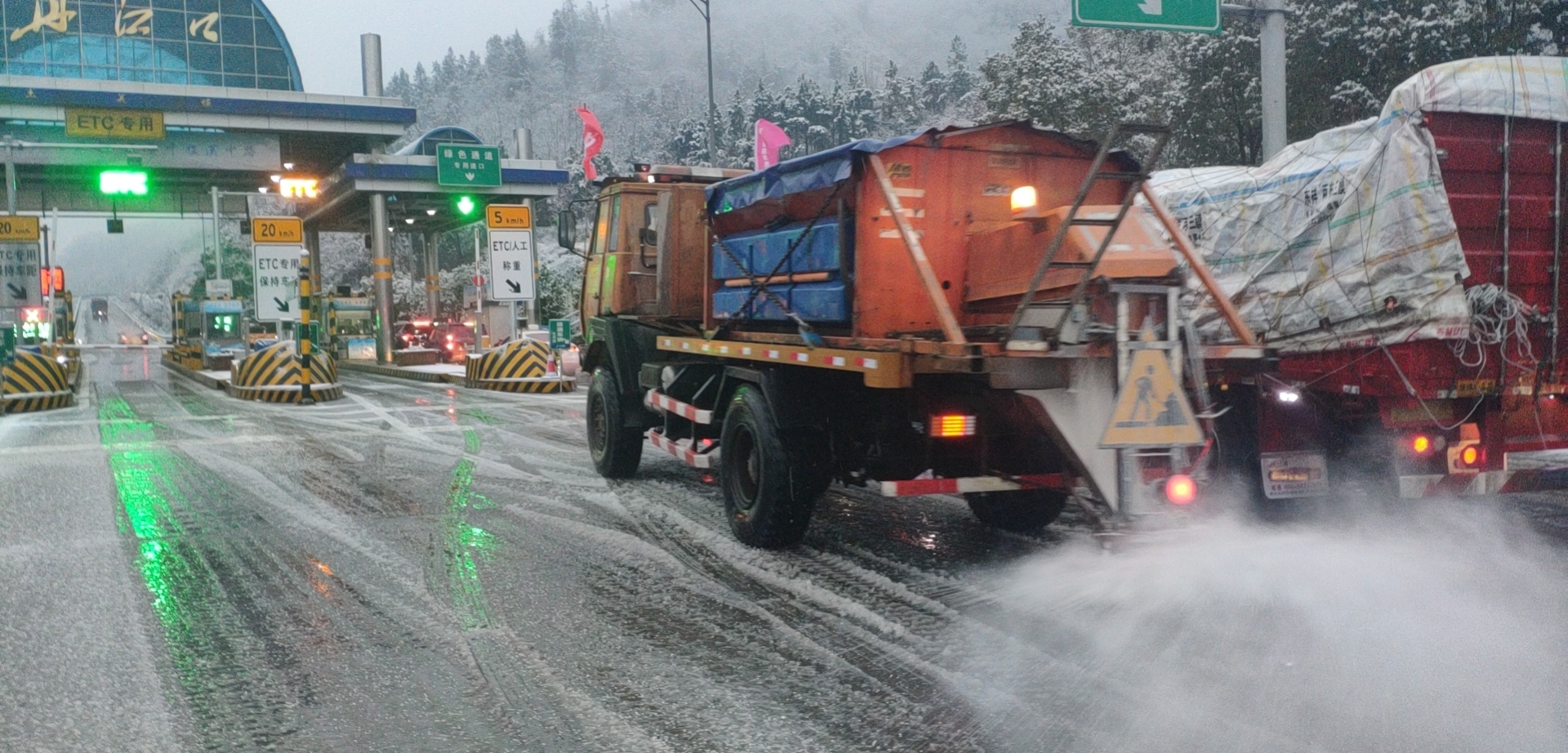 大雪驾临 十二属相运势走向一览无余