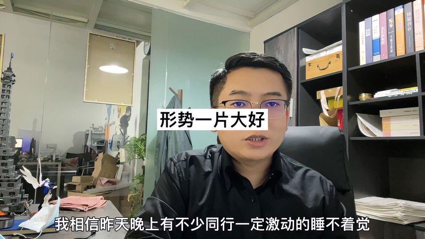 感情