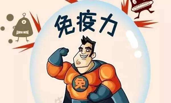 胡椒粉