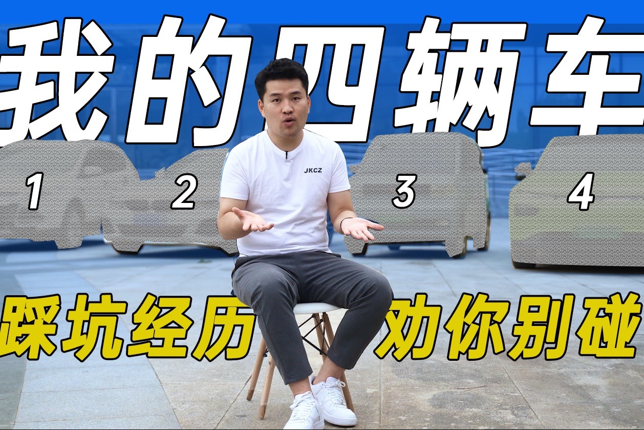烤鱼片