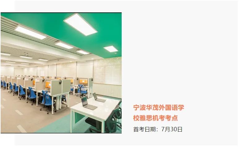 奈良冈功