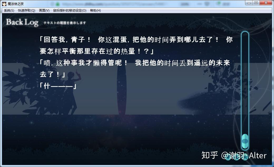 水晶宫迎战卫冕冠军曼城 12.6英超豪门对决