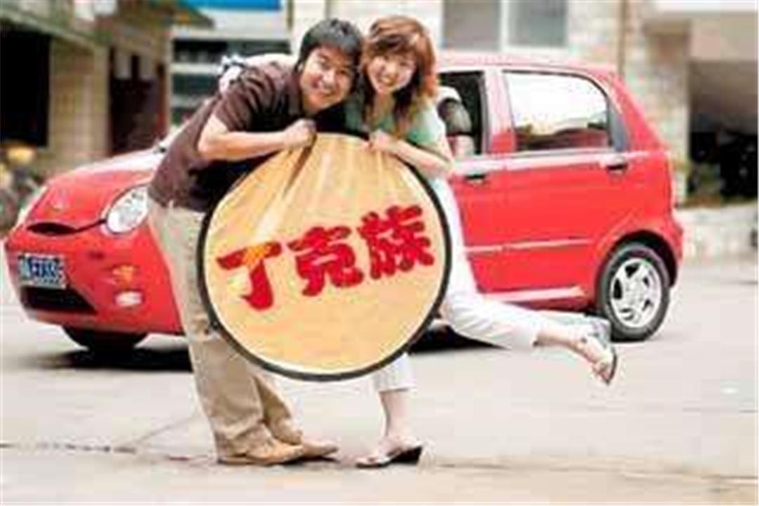 知识科普