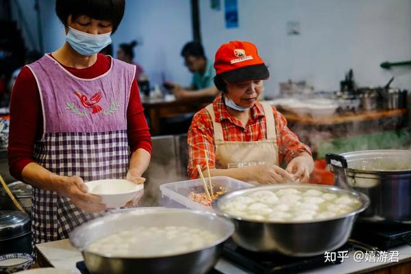 姜粉