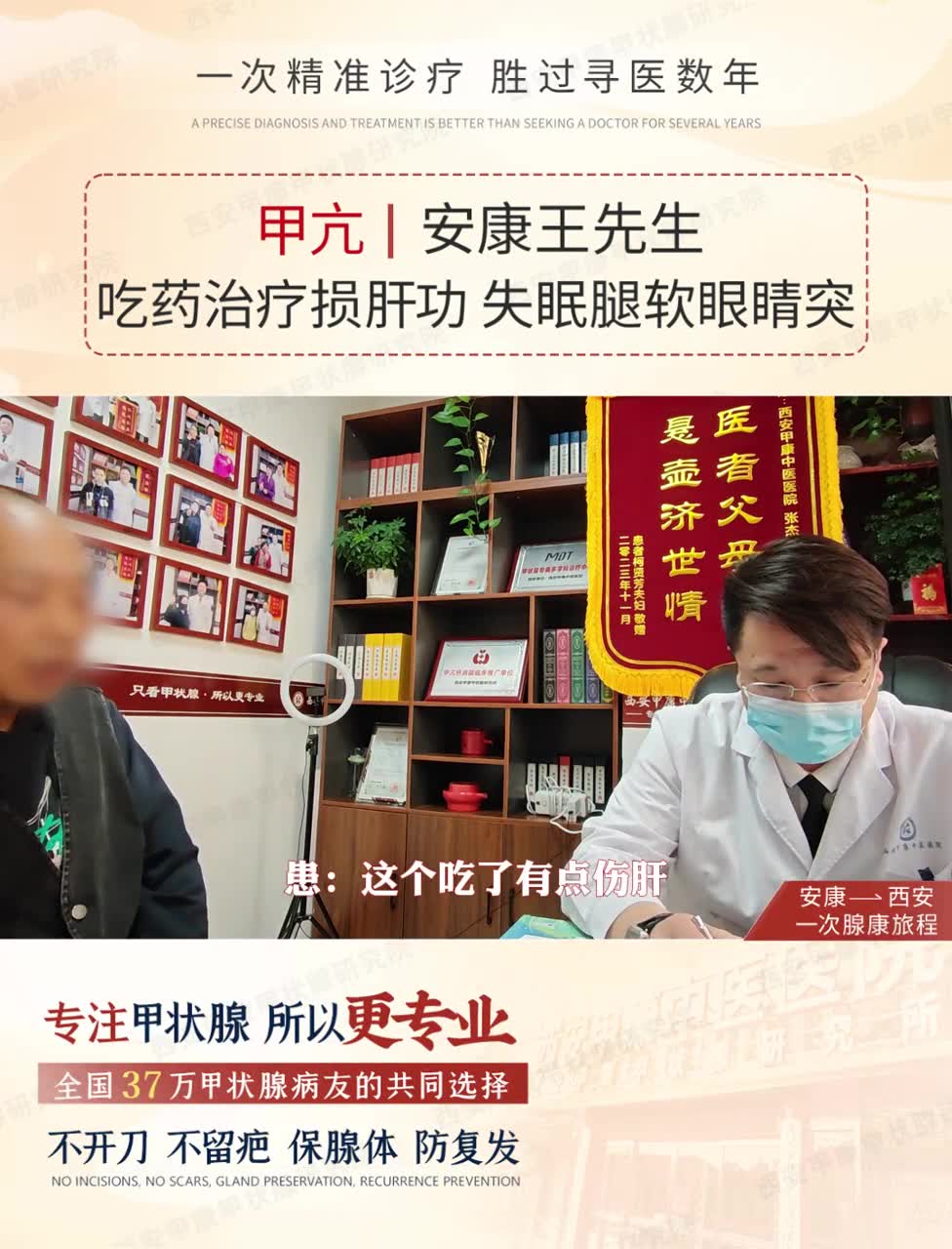 自贡美食诱惑难抵