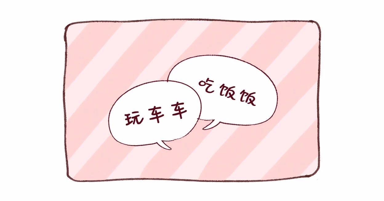 咖啡因