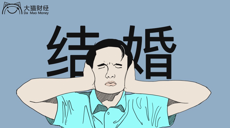 中产