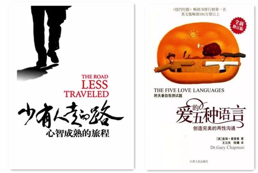 如何用爱又有效的方法给孩子制定规则