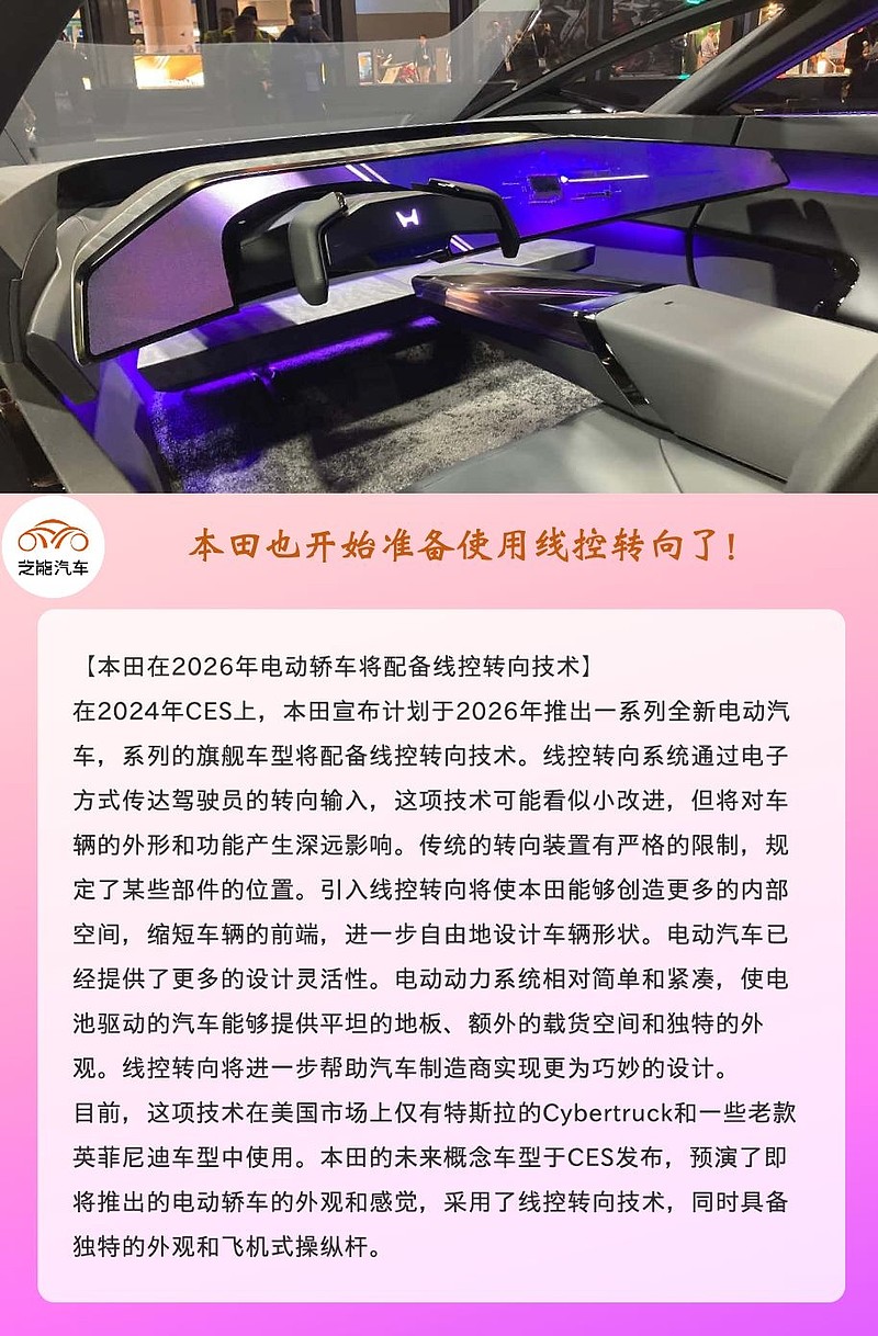 款奔驰GLB谍照曝光